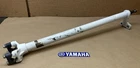 88-04 Genuine Yamaha Warrior 350 Steering Stem Shaft Straight Painted Used. Price: $25.00.