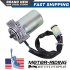 Premium Venom Electric Power Shift Control Motor For 00-06 Honda Rancher 350 Es New. Price: $42.99.