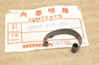 Nos Honda ATC185 ATC200 Big Red Chain Guard Setting Spring 40525-958-000 New. Price: $16.49.