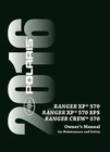 Polaris Owners Manual Book 2016 Ranger Xp 570 Eps New. Price: $19.50.