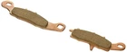 Ebc Brakes Series Front Left Sintered Pads FA342R New. Price: $44.68.