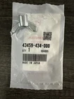 *1EA Oem Honda Brake Adjust Nut XR200 ATC110 ATC200ES CR80R 43459-434-000 (R2376 New. Price: $18.99.