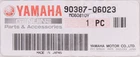 Yamaha Collar Part Number 90387-06023-00 New. Price: $12.99.