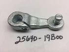 New Oem Suzuki Quadrunner LT-F250 King Reverse Shifting Arm 25640-19B00. Price: $9.99.