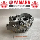 Yamaha Raptor YFM700R Assembly 1PE-15100-09-00 New. Price: $717.89.