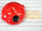 Honda Nos New 33150-943-003ZA Head Lamp Light Case ATC110. Price: $119.99.