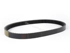 M6116568 Oem Malossi Drive Belt Kymco Mxu Maxxer Mongoose Grand Vista Bet &win New. Price: $61.49.