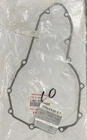 12-25 Kawasaki Ninja Z650 Versys Vulcan Generator Stator Cover 11061-0165 New. Price: $24.99.