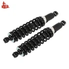 45014-0232 Front Left And Right Shock For Kawasaki Teryx (KRF750) 2008-2012 New. Price: $82.91.