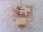 Nos Honda 43511-HA2-016 Cup, Oil ATC250R, TRX250R & TRX300EX New. Price: $24.00.