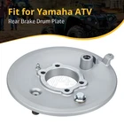 Rear Brake Drum Plate 4SH-25321-00-00 For Yamaha Grizzly YFM600F 1998-2001 New. Price: $99.99.