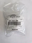 Kawasaki #11065-0957-18R Chain Adjuster CAP,NINJA650/Z650./17-24,ER650/EX650/25- New. Price: $14.00.
