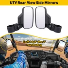Rear Side View Center Mirror W/handles For Kawasaki Teryx Krx 1000 750 800 New. Price: $29.44.