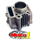Used Oem Honda 1993 TRX90 Cylinder Jug Engine 12101-GB1-900- UB12. Price: $45.92.