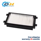 New Air Filter For Yamaha 2016-2025 Jet Boats Ex Vx 6EY-14451-00-00. Price: $22.08.