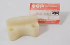 Genuine Oem Suzuki LT250R Quadracer Chain Buffer Slider 85-92 43911-35B10 New. Price: $135.69.