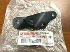 87-04 Yamaha Warrior New Oem Engine Left (shifter Side) Motor Mount/bracket. Price: $20.00.