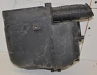 Suzuki Quadrunner 230 Airbox Filter Housing 13702-18A00 1985-1986 Used. Price: $49.95.