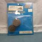 New Emgo 64-62288 Disc Brake Pads. Price: $51.21.