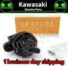 1988 2011 Genuine Kawasaki Bayou 220 250 Reverse Lock Lever 13168-1760 New. Price: $62.51.