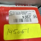 2HC461070000 Yamaha New Oem Cross Joint. Price: $107.63.