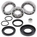 Balls Racing Differential Kit Kawasaki Kvf 300 Brute Force 12-17 New. Price: $102.39.