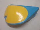 Yamaha IT175 Right Side Cover Fits 1977-1979 Used. Price: $35.00.
