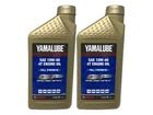 Yamaha Genuine Yamalube Full Synthetic 10W40 Racing Oil LUB-RS4GP-FS-12 Pack New. Price: $47.82.