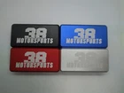 Silver Billet Frame Plug Brace Insert For Yamaha YFZ450R 2009-2024 New. Price: $45.00.