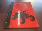 Polaris 2008 Phoenix Service Manual 9921499 Used. Price: $14.99.