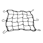 Kuryakyn Cargo Net 5781 New. Price: $23.78.