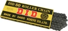 Ek Natural Standard Series Chain Links 420-130 For Dirt Bike Motorcycle New. Price: $37.95.