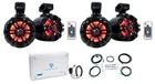 (4) Rockville 5.25" Led Black Tower SPEAKERS+4-CHANNEL Amp For Rzr/atv/utv/cart New. Price: $404.85.