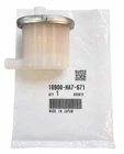 1986-1989 Honda 4X4 TRX350D Fuel Filter Genuine Oem 16900-HA7-671 New. Price: $35.95.