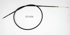 02-0359 Motion Pro Choke Cable Honda Atv TRX300FW TRX300X See Desc New. Price: $20.67.