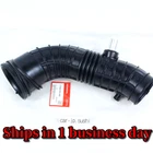 Honda Genuine 2000-2003 S2000 AP1 Air Flow Intake Tube Hose Pipe 17228-PCX-000 New. Price: $97.00.