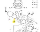 Suzuki Oem Valve Cover O-ring Atv Eiger Vinson King Quad 400 500 11177-14D01 New. Price: $5.68.