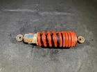 1988 Suzuki Quadrunner LT-4WD Rear Shock 62100-19B10-25G Used. Price: $22.95.