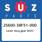 25600-38F51-000 Suzuki Lever Assy,gear Shift 2560038F51000, New Genuine Oem Part. Price: $146.86.
