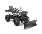 Polaris 2879633 - Genuine Oem Glacier Pro Atv Plow System Mount New. Price: $166.44.